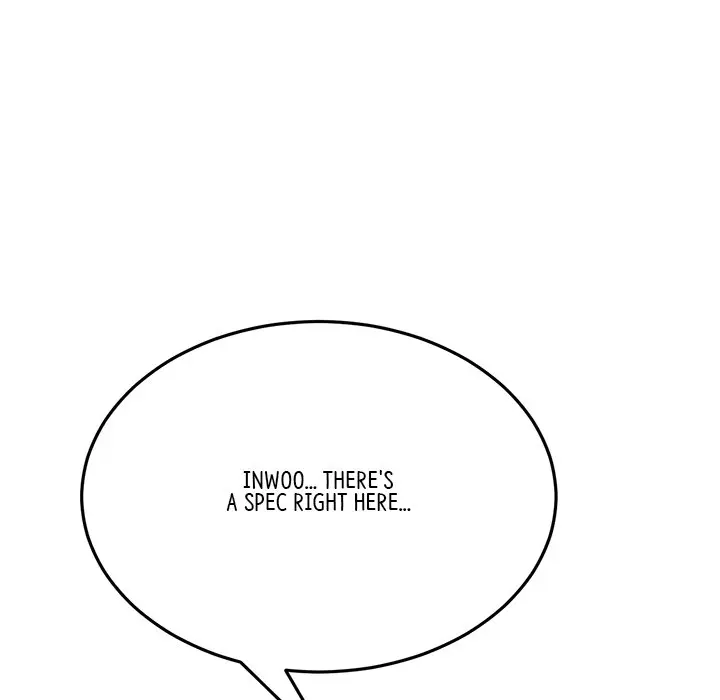 My First And Last Chapter 6 - Page 35