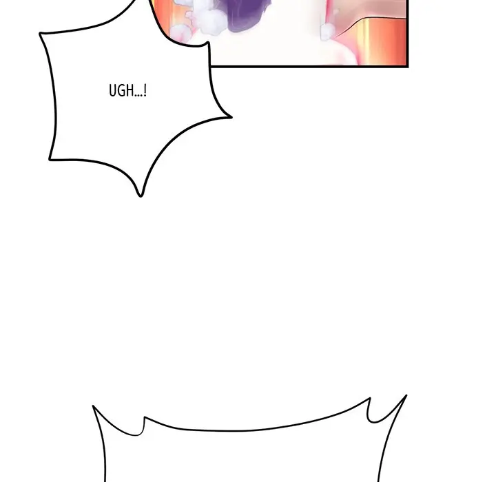 My First And Last Chapter 6 - Page 47