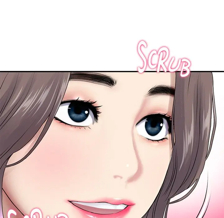 My First And Last Chapter 6 - Page 53