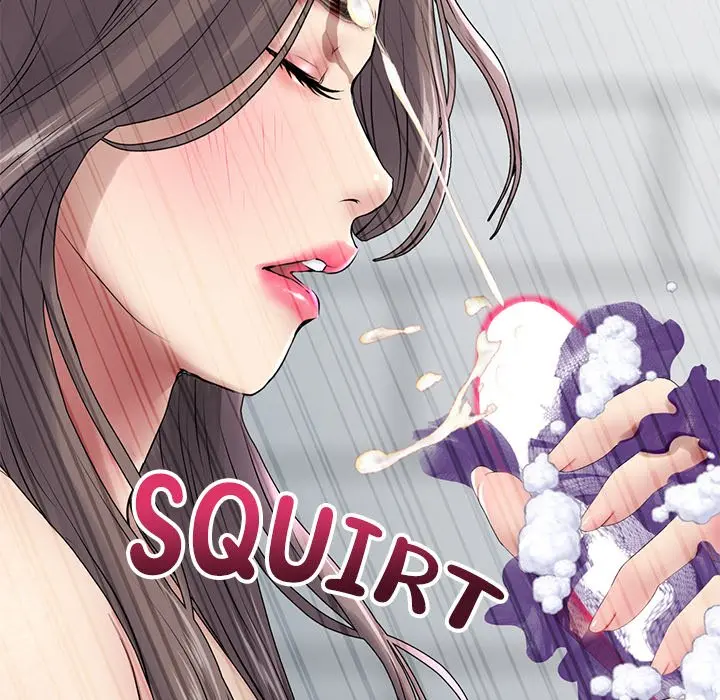 My First And Last Chapter 6 - Page 56