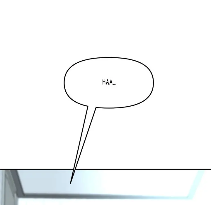 My First And Last Chapter 6 - Page 7