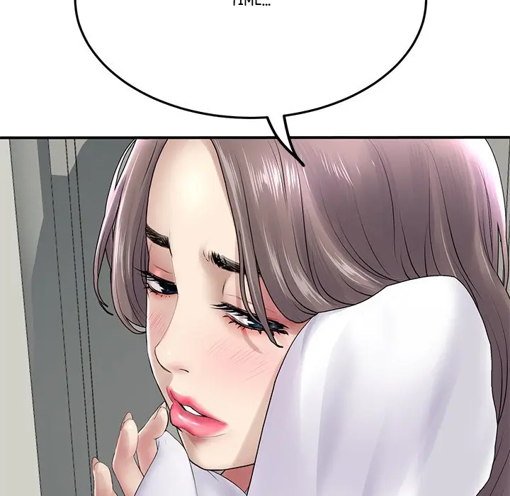 My First And Last Chapter 6 - Page 71