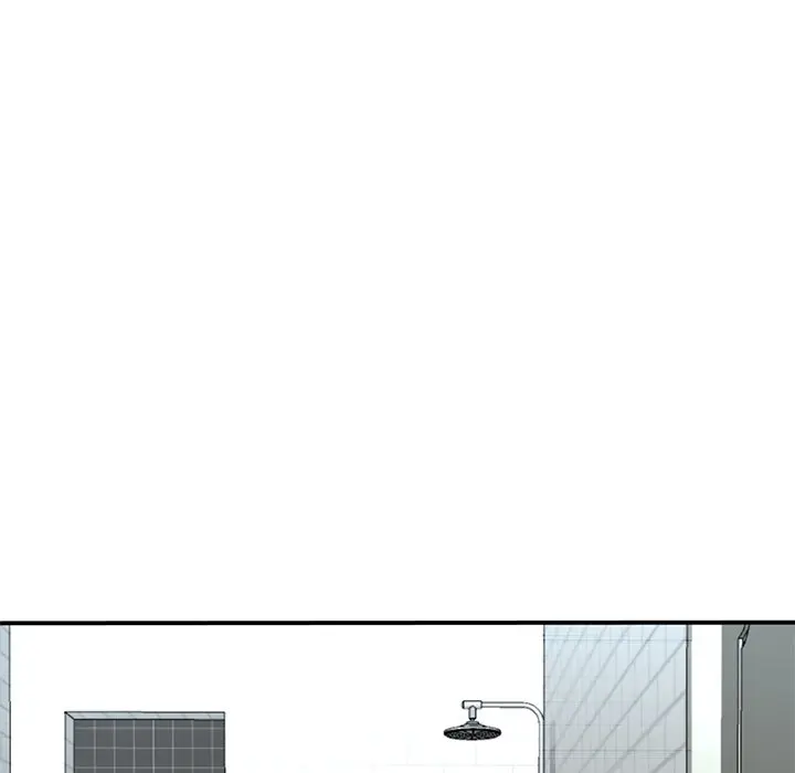 My First And Last Chapter 6 - Page 73