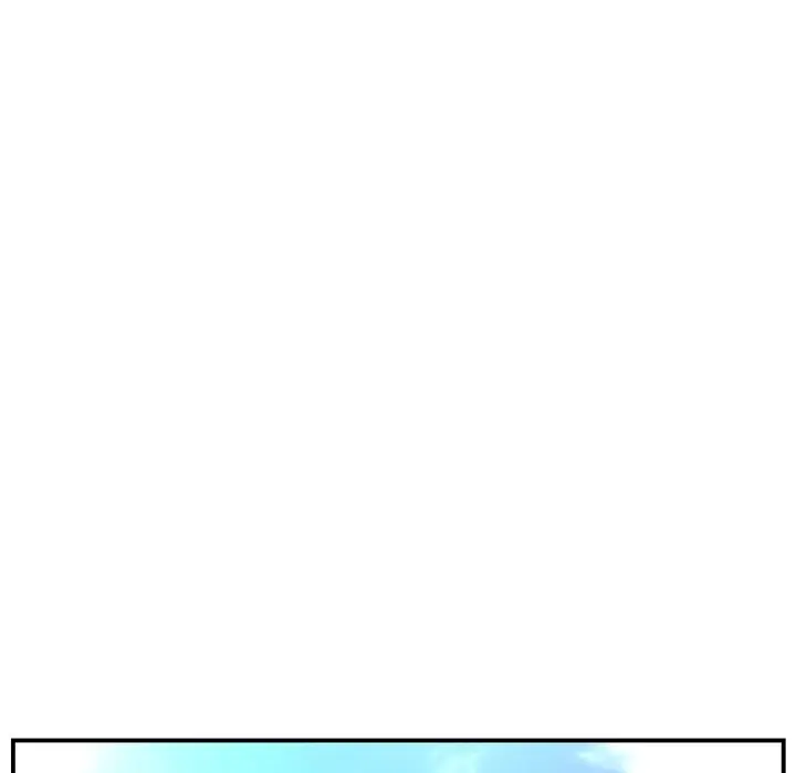 My First And Last Chapter 6 - Page 76
