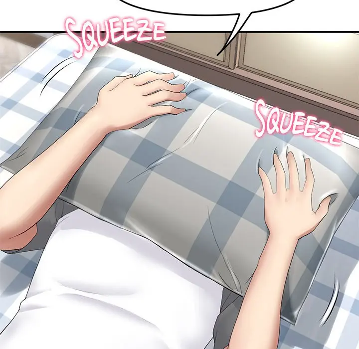 My First And Last Chapter 6 - Page 79