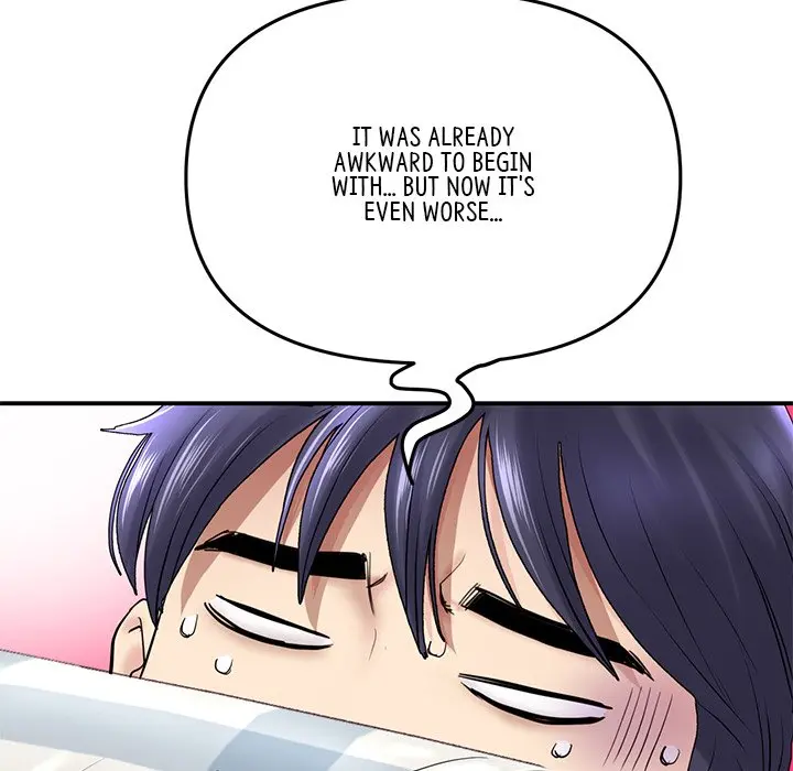 My First And Last Chapter 6 - Page 81