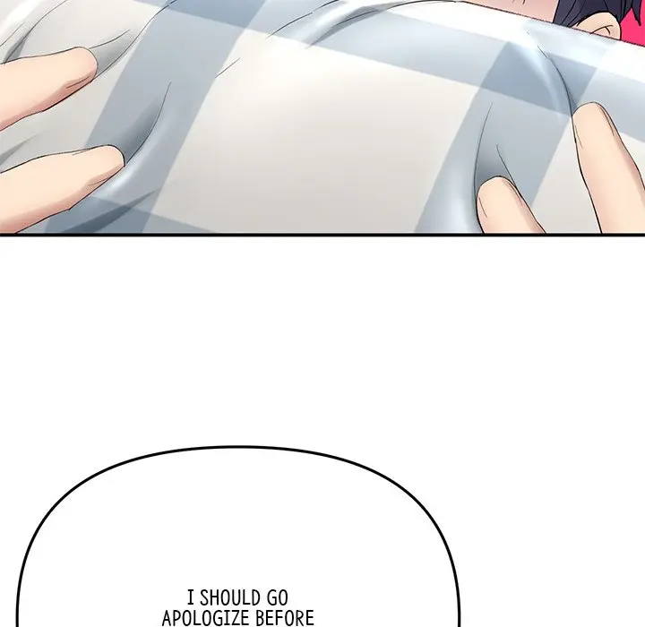 My First And Last Chapter 6 - Page 82