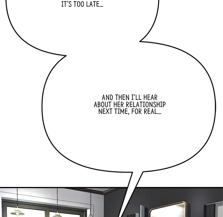 My First And Last Chapter 6 - Page 83