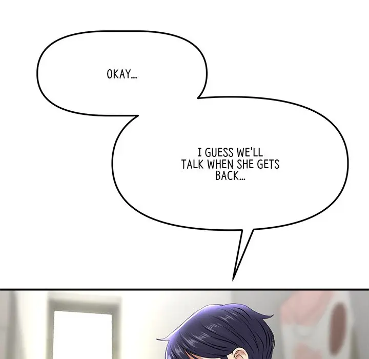 My First And Last Chapter 6 - Page 90