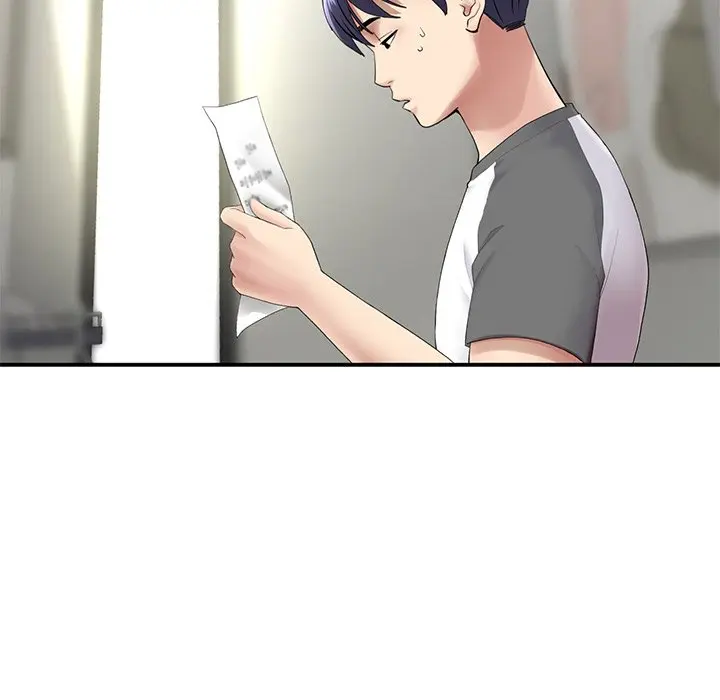 My First And Last Chapter 6 - Page 91