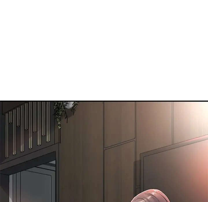 My First And Last Chapter 6 - Page 97
