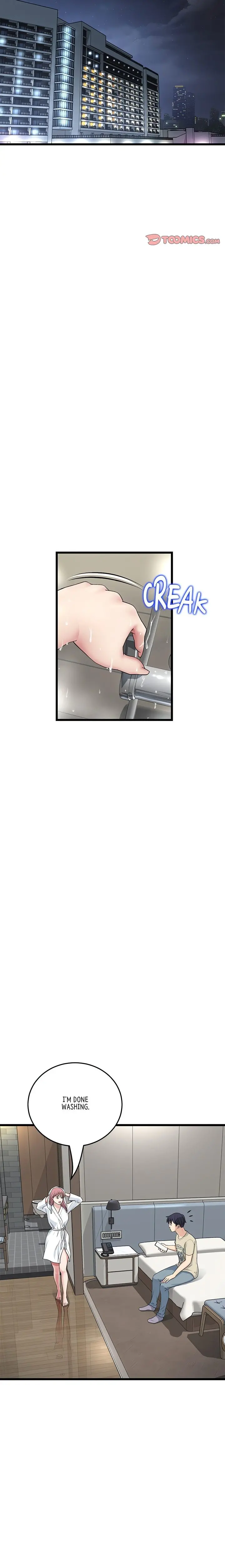 My First And Last Chapter 60 - Page 13