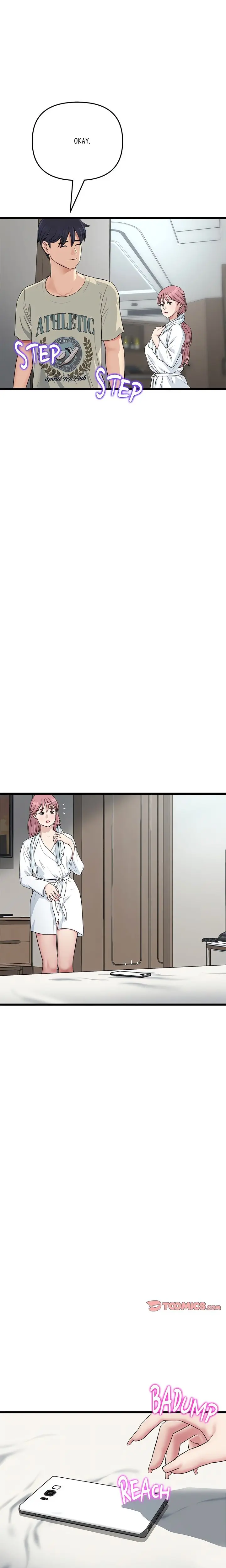 My First And Last Chapter 60 - Page 14