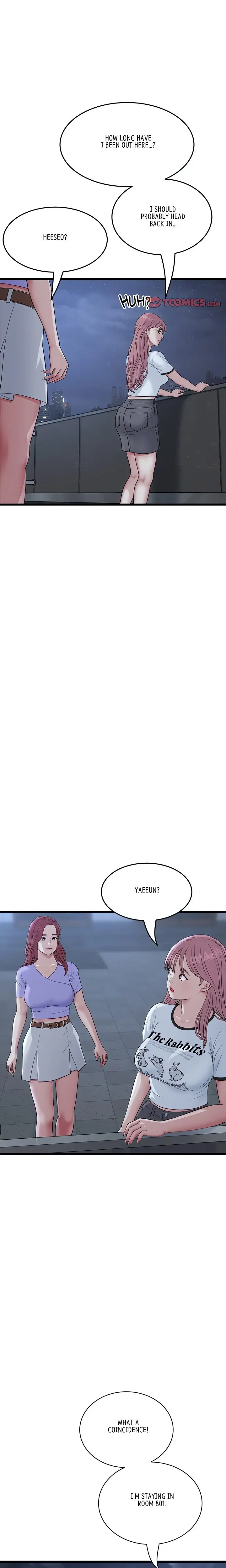 My First And Last Chapter 60 - Page 18