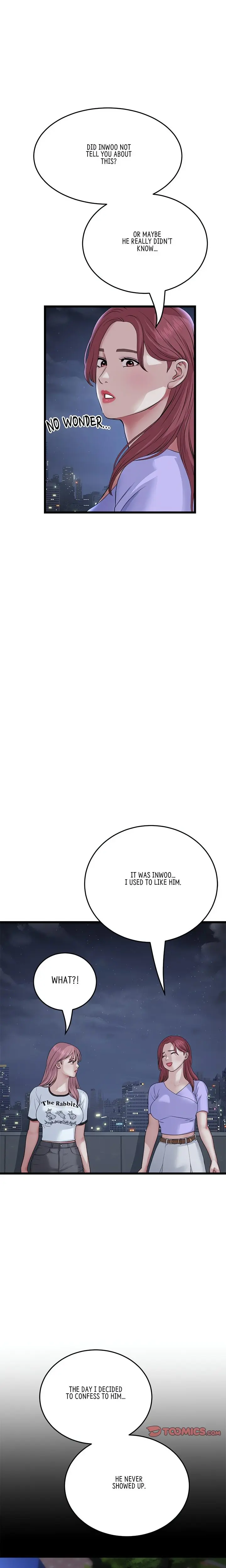 My First And Last Chapter 60 - Page 24