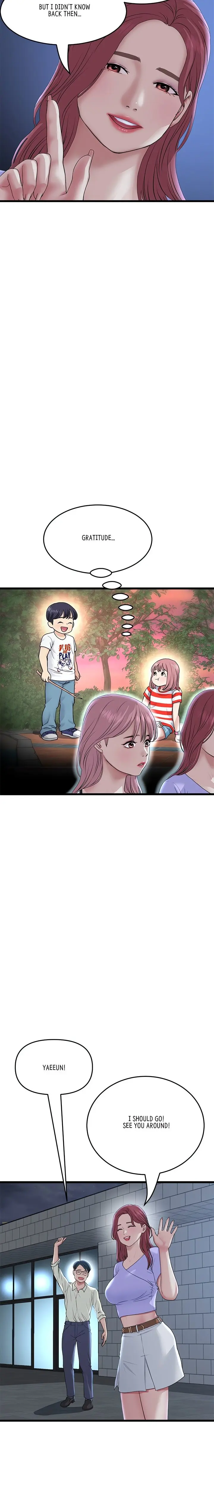 My First And Last Chapter 60 - Page 27