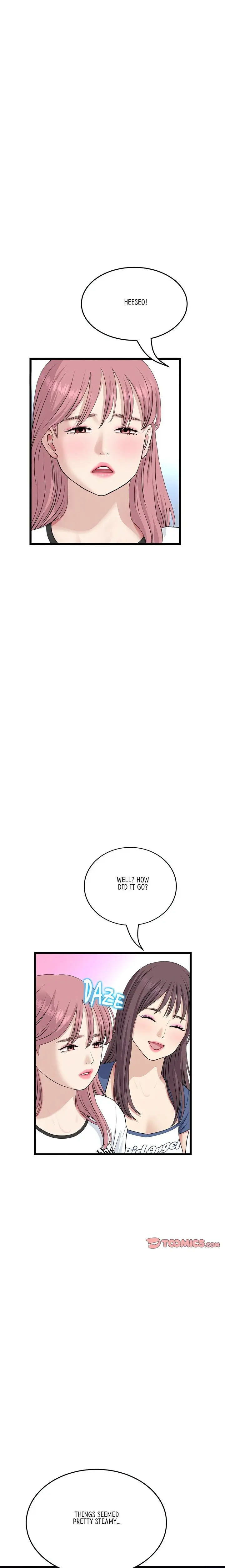My First And Last Chapter 60 - Page 9
