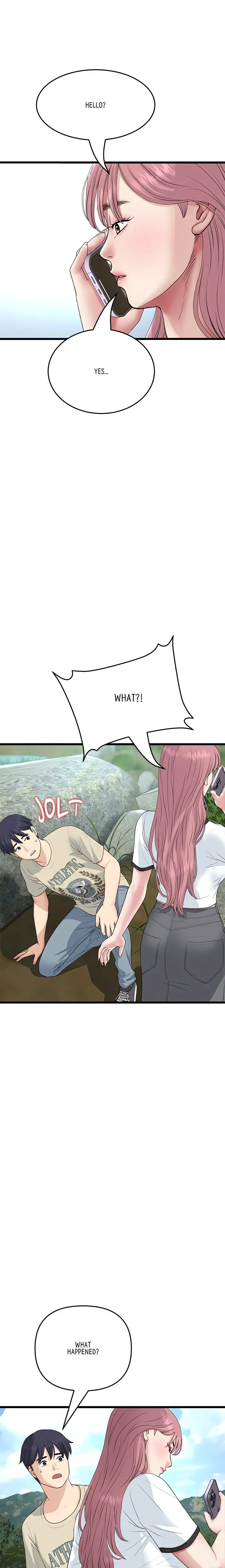 My First And Last Chapter 61 - Page 10