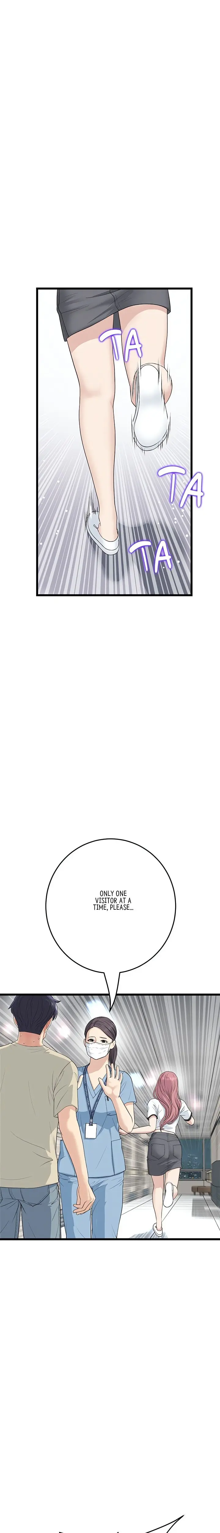 My First And Last Chapter 61 - Page 12
