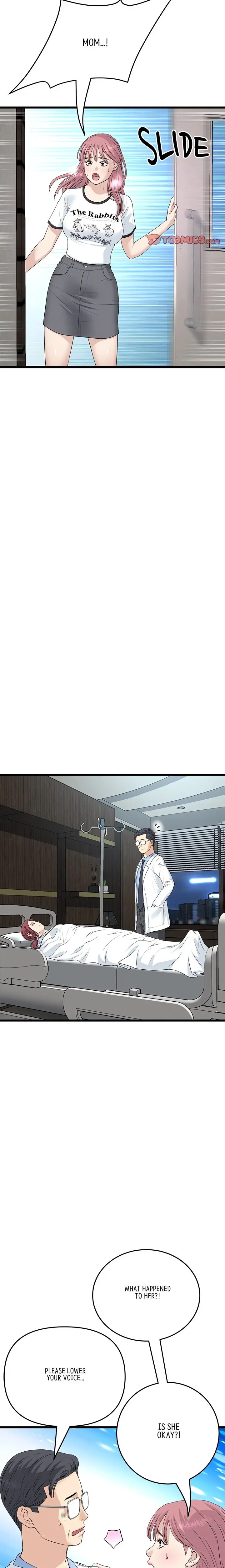 My First And Last Chapter 61 - Page 13