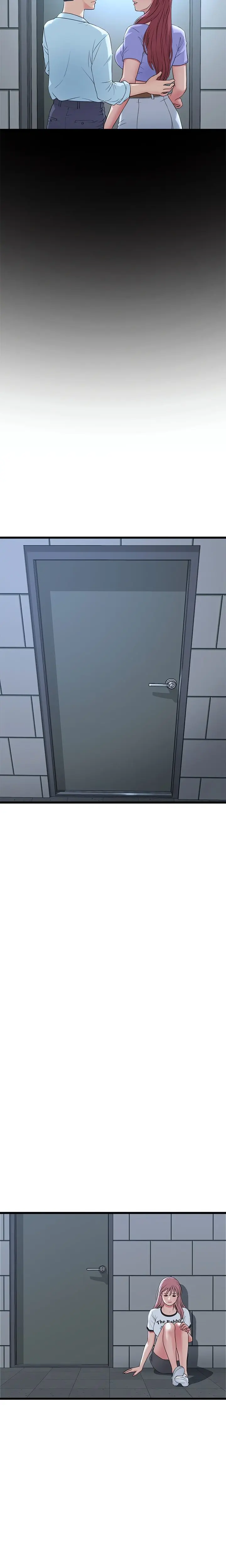 My First And Last Chapter 61 - Page 2