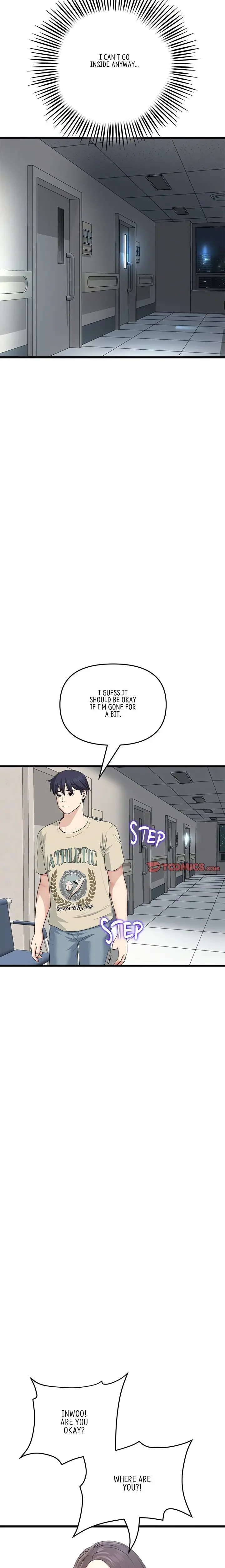 My First And Last Chapter 61 - Page 21
