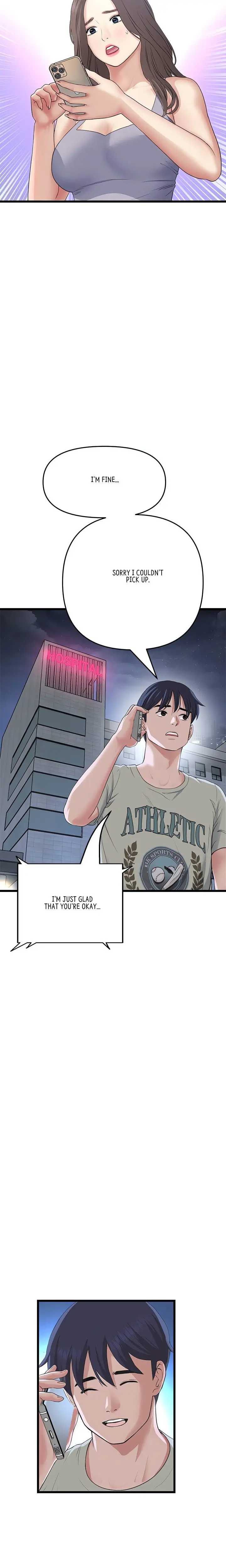 My First And Last Chapter 61 - Page 22