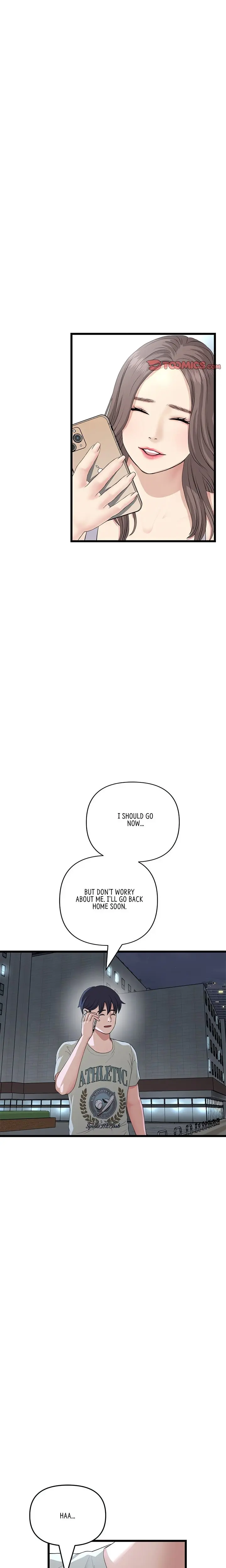 My First And Last Chapter 61 - Page 23