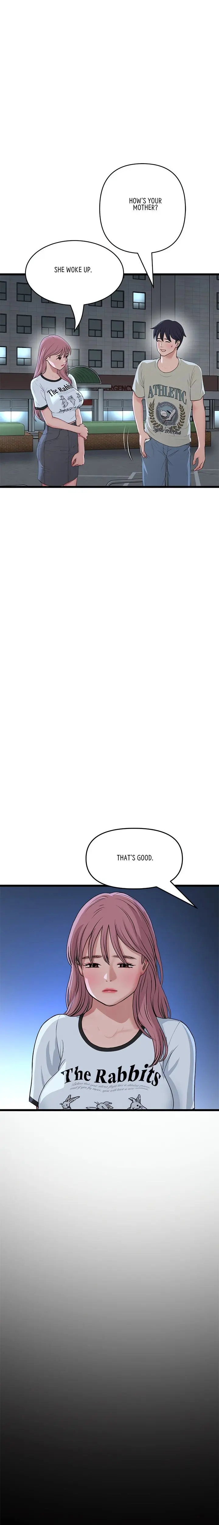 My First And Last Chapter 61 - Page 25
