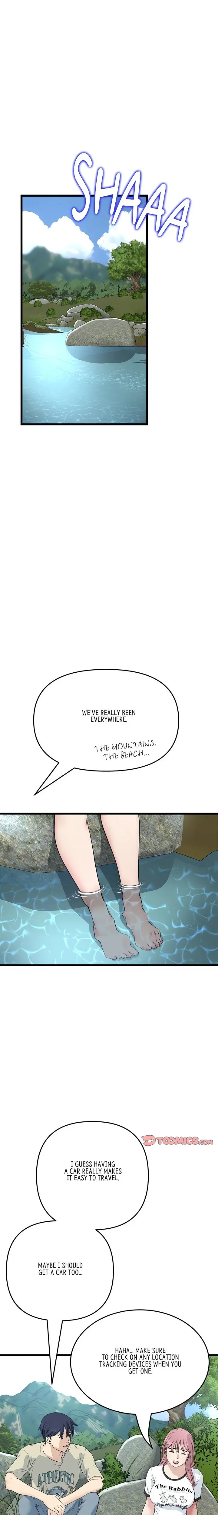 My First And Last Chapter 61 - Page 4