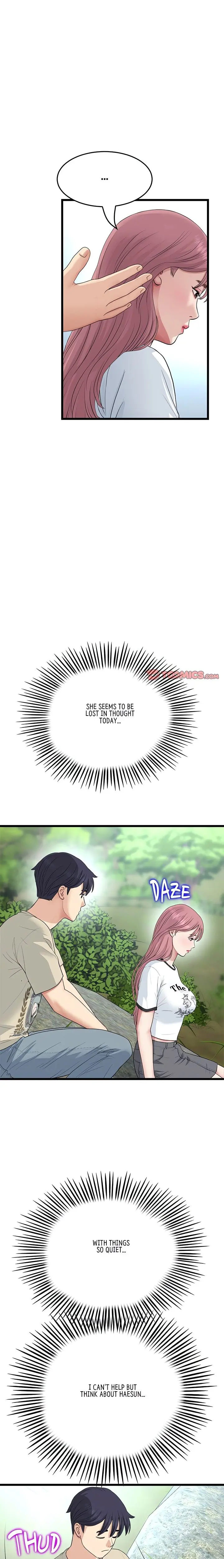My First And Last Chapter 61 - Page 6
