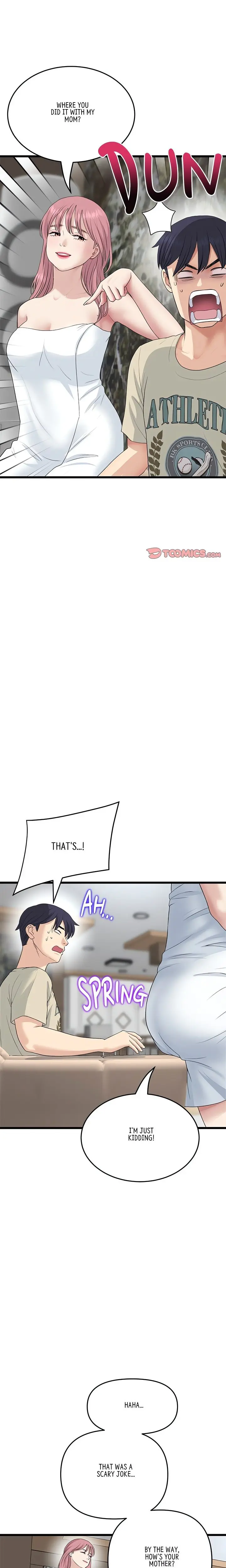My First And Last Chapter 62 - Page 10