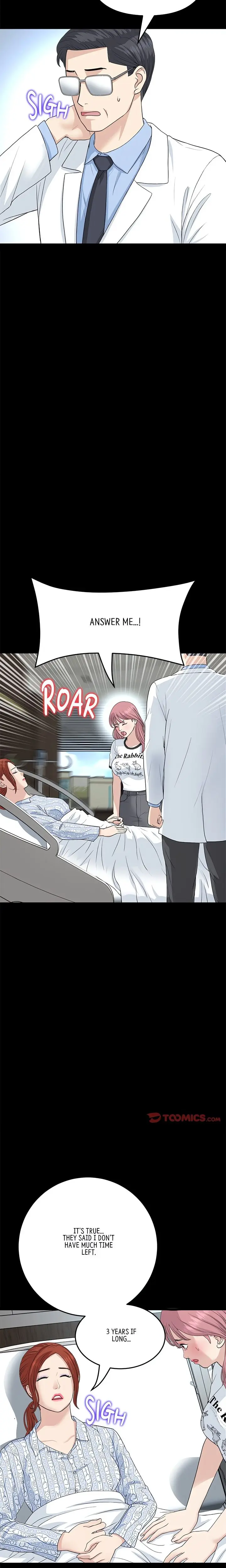 My First And Last Chapter 62 - Page 13