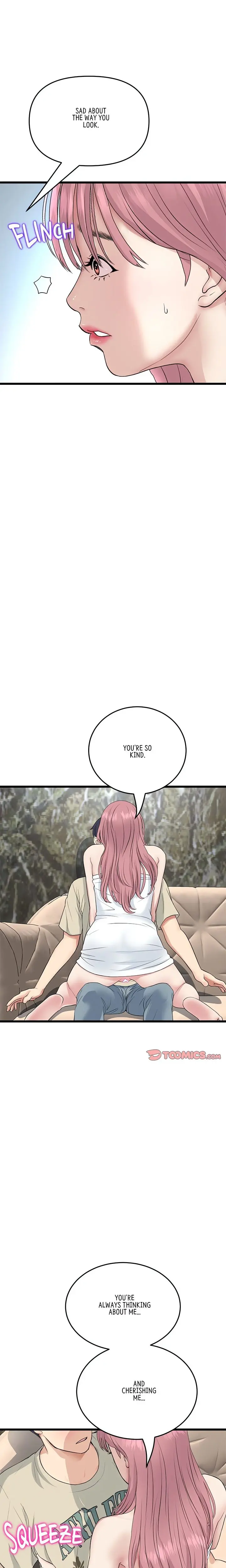 My First And Last Chapter 62 - Page 22