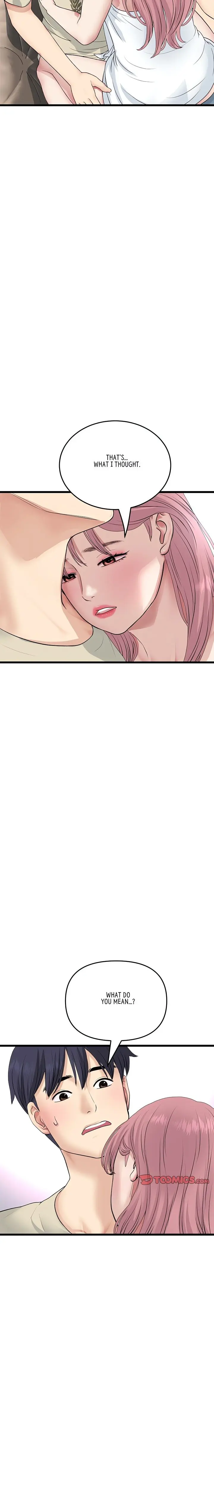 My First And Last Chapter 62 - Page 23
