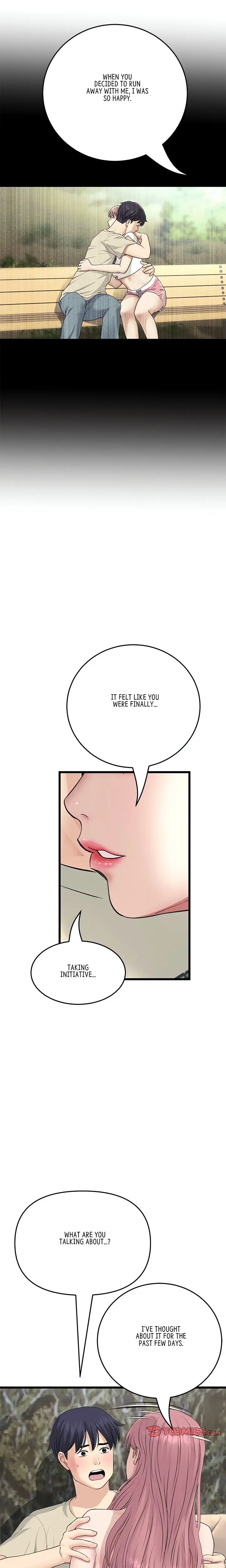 My First And Last Chapter 62 - Page 24