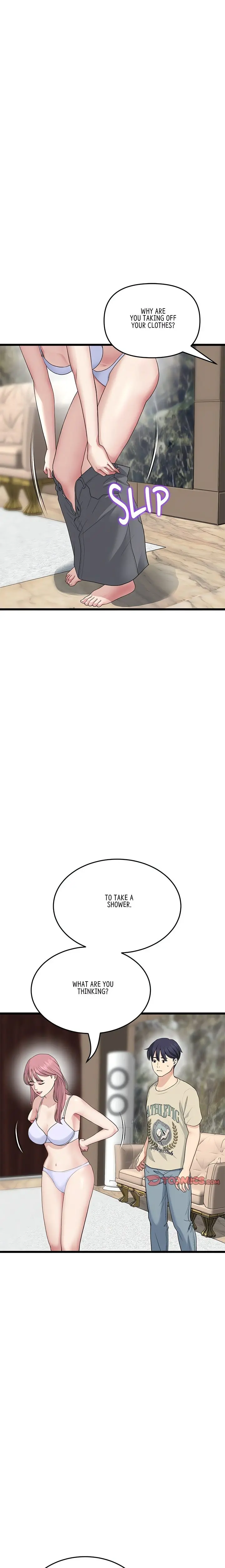 My First And Last Chapter 62 - Page 4