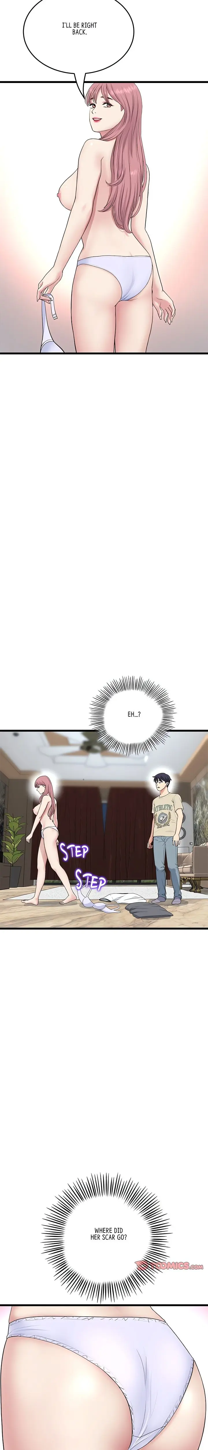 My First And Last Chapter 62 - Page 5