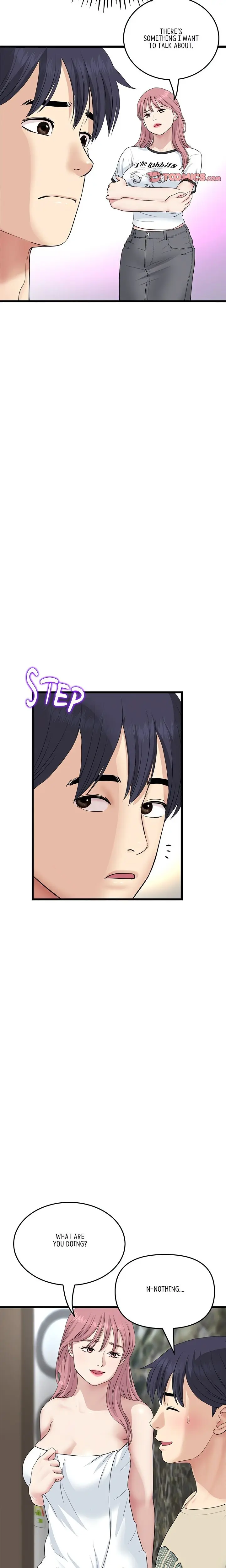 My First And Last Chapter 62 - Page 8