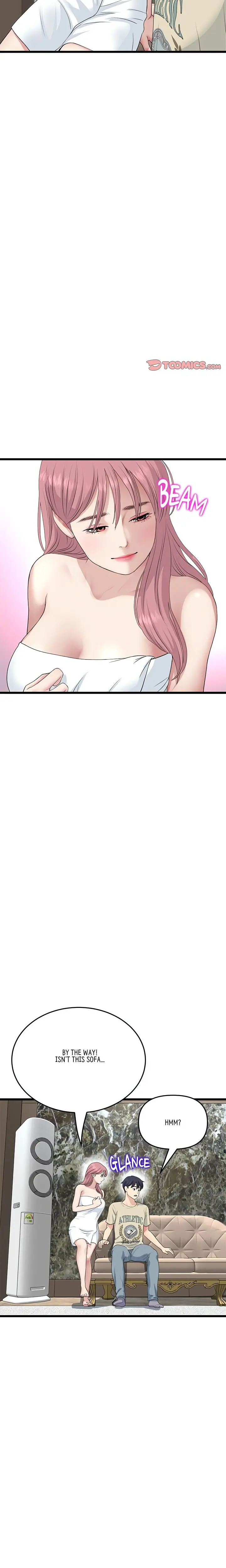 My First And Last Chapter 62 - Page 9