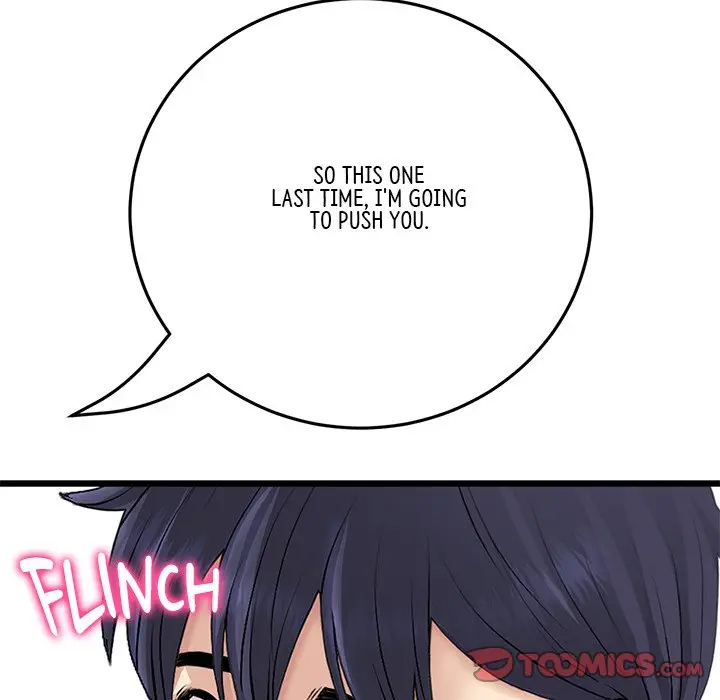 My First And Last Chapter 63 - Page 100
