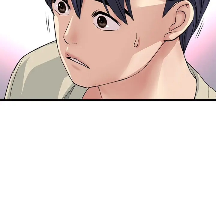 My First And Last Chapter 63 - Page 101