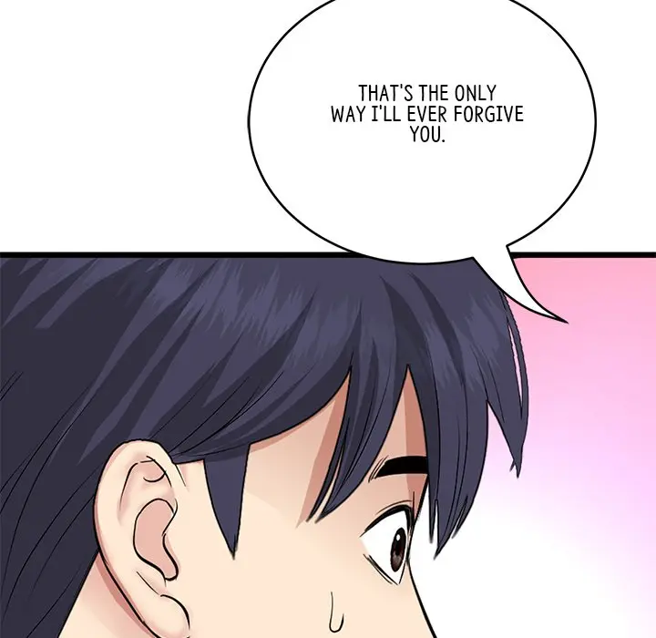 My First And Last Chapter 63 - Page 106