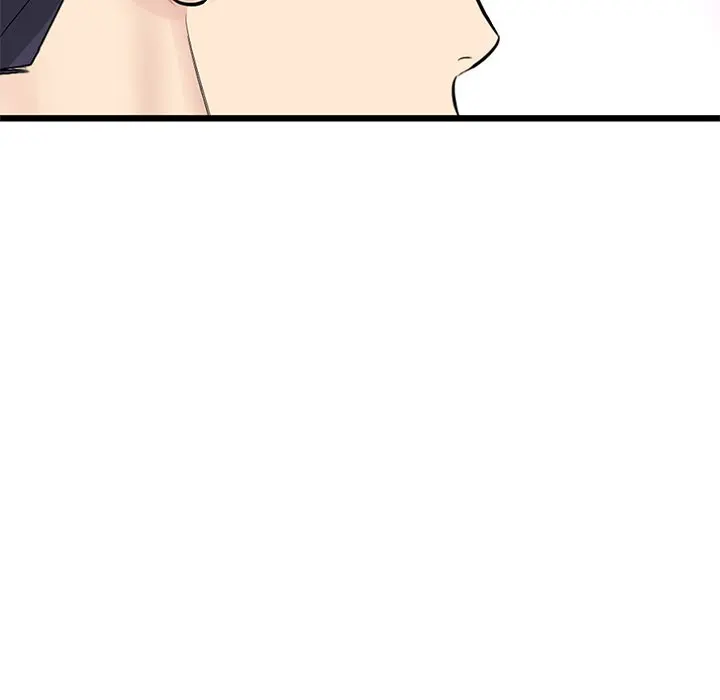 My First And Last Chapter 63 - Page 107