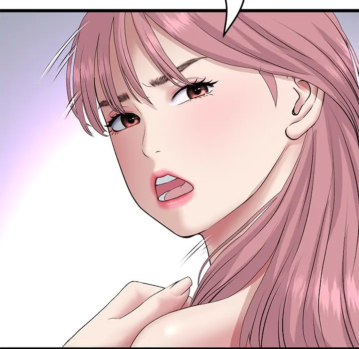My First And Last Chapter 63 - Page 109