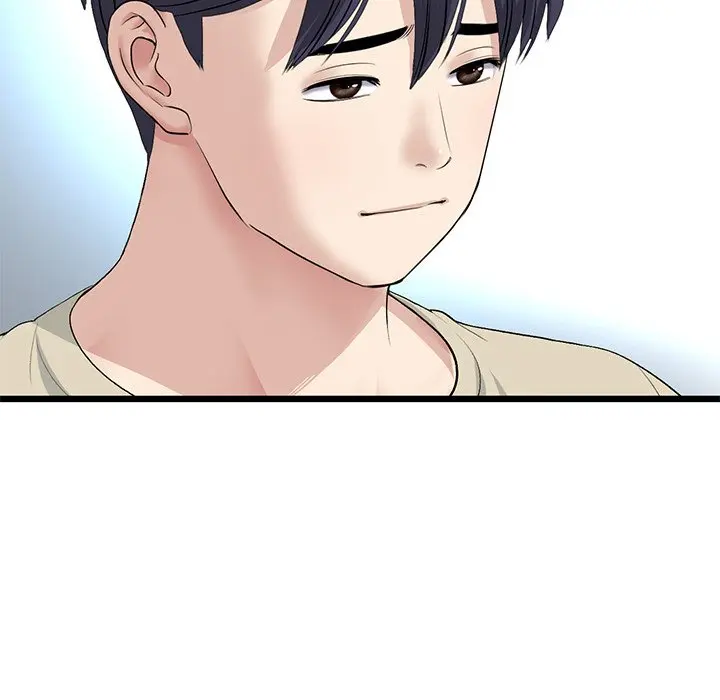 My First And Last Chapter 63 - Page 112