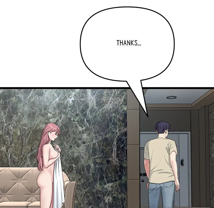 My First And Last Chapter 63 - Page 114