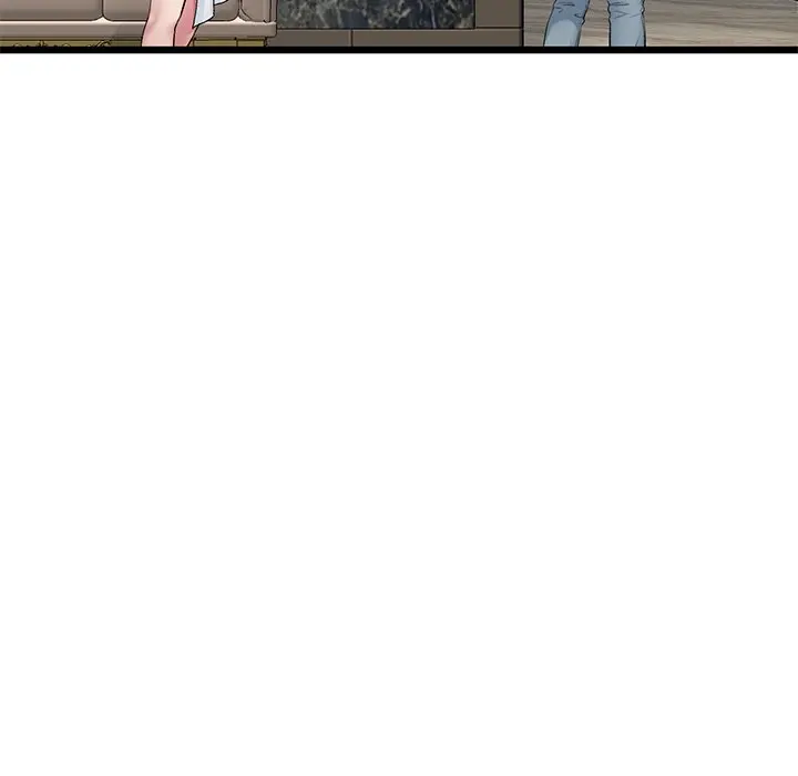 My First And Last Chapter 63 - Page 115