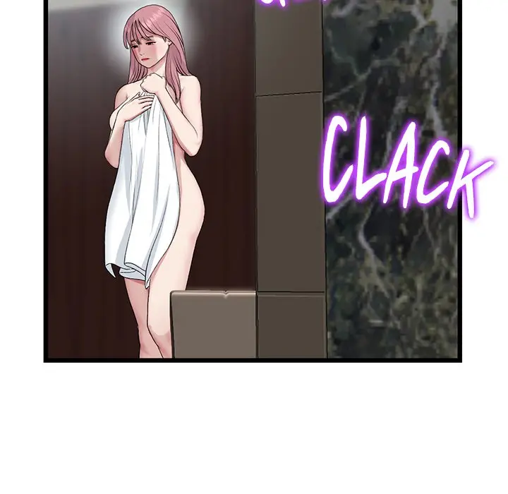 My First And Last Chapter 63 - Page 117
