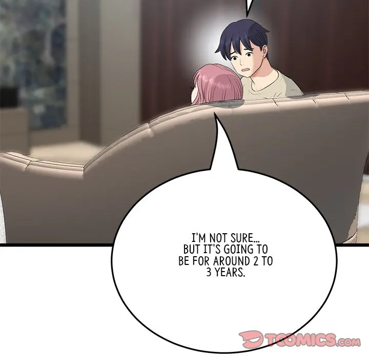 My First And Last Chapter 63 - Page 12